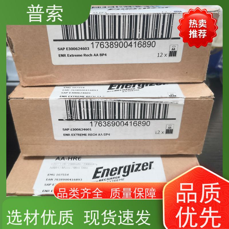德国进口 Rala 10132009 橡胶管