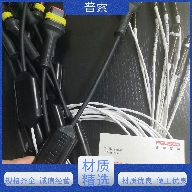 马耳他进口 Carlo Gavazzi RV05 可变电阻器