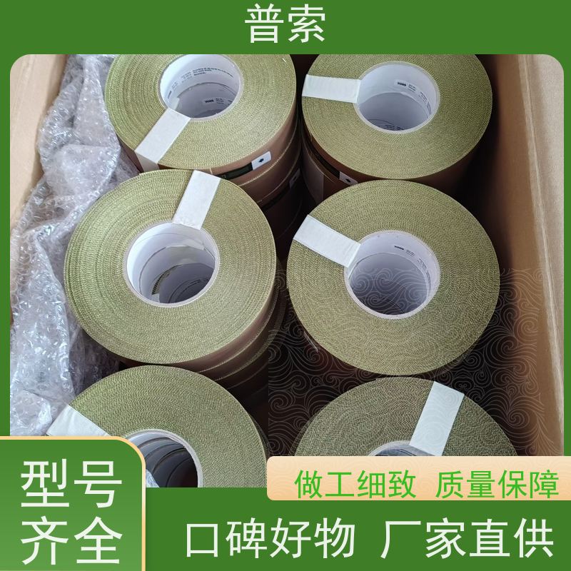 德国进口 MAVILOR MO-1000 01000 900 0000 F3 电机