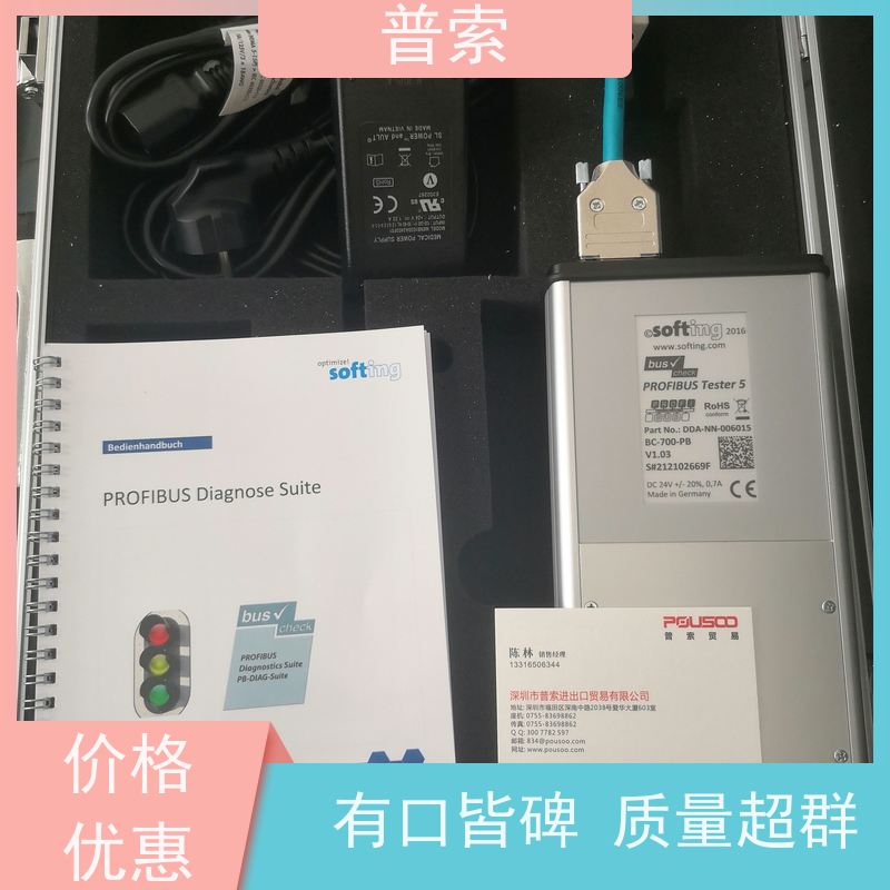 德国进口 HARRIS 88-3FGL 止回阀