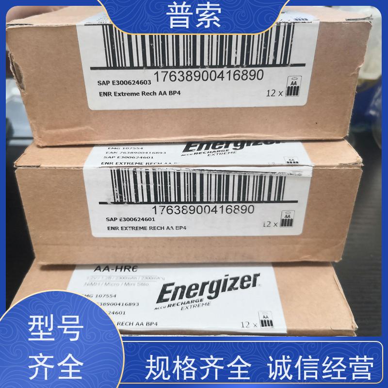 德国进口 VOITH WE02-4L100R24/0H 250.012774100IT 换向阀