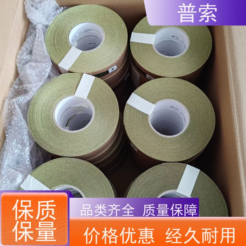 意大利进口 MP filter HP0653A10AHP01 过滤器