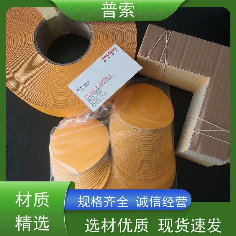 德国进口 Parker CCP024D 阀门定位器
