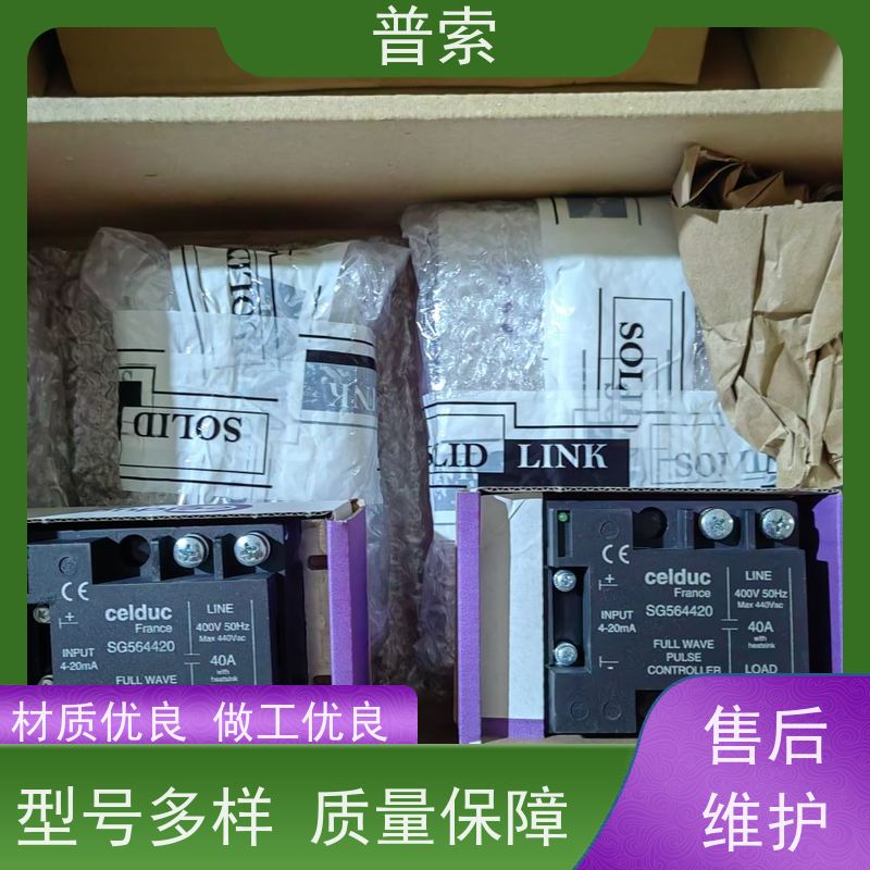 德国进口 gossen mueller&weigert 5500900000 DPM 48/96-2000 S14 230 V AC 万用表