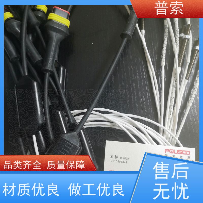 德国进口 IWN 0688-02-412 909-000-064-0 换向阀