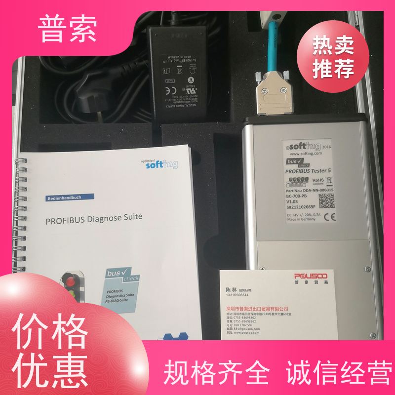 德国进口 TREK TRE-20-00128 Elektrostatik-Voltmeter 523-1-CE 电压表