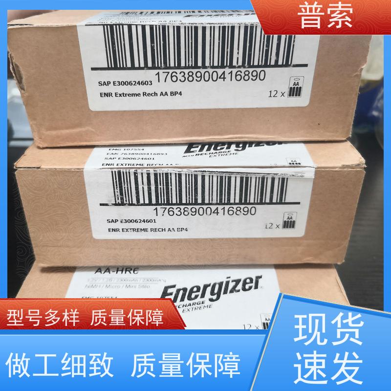 德国进口 Wagner W 100 喷漆机