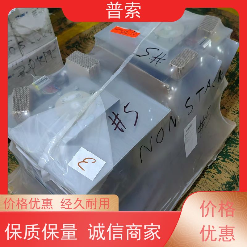 德国进口 Harting 9330009991 接插件