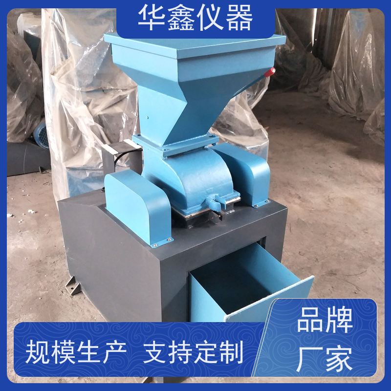 PCS-180x150密封锤式破碎缩分机 缩分比可调 插入式筛板更换方便