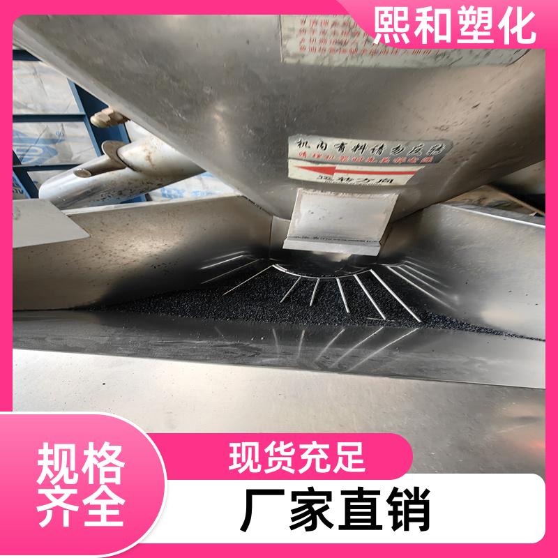 熙和塑化 汽车零件 注射成型 电阻6-9次方 防火abs 厂家定制