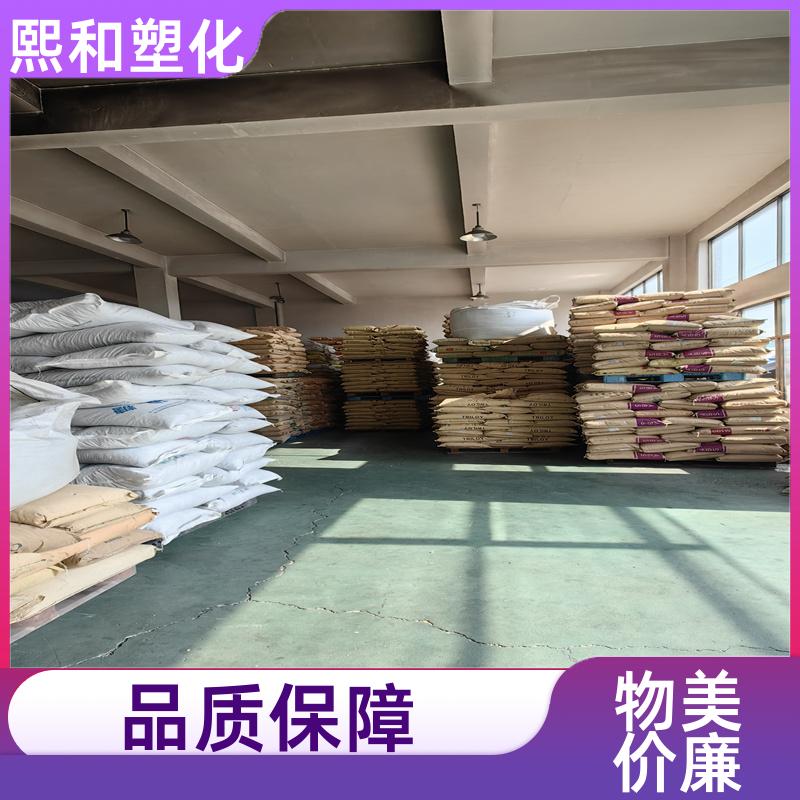 熙和塑化 汽车零件 耐化学性 抗冲击 抗老化 GRM2600L 厂家定制