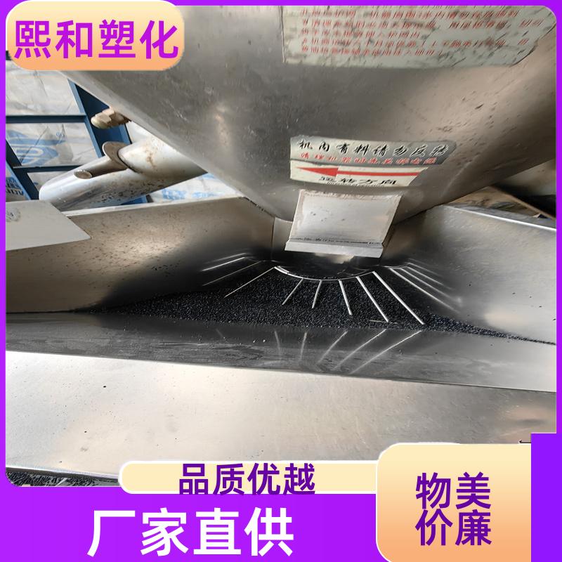 汽车零件 高抗冲 抗冲击 抗老化 ABS 700-SG5U 厂家定制 熙和塑化