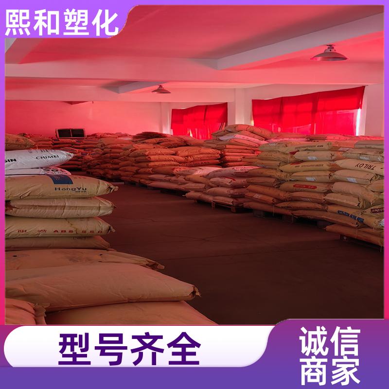 汽车零件 注射成型 高冲击 高光泽 防火abs 厂家定制 熙和塑化