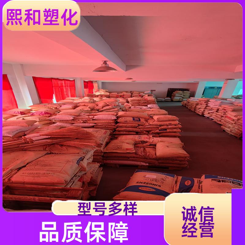 汽车零件 无卤阻燃 电阻6-9次方 NH-1000T 厂家定制 熙和塑化
