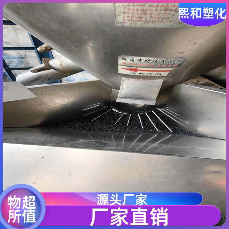 汽车零件 可定制 高冲击 高光泽 ABS 700-SG5U 厂家定制 熙和塑化