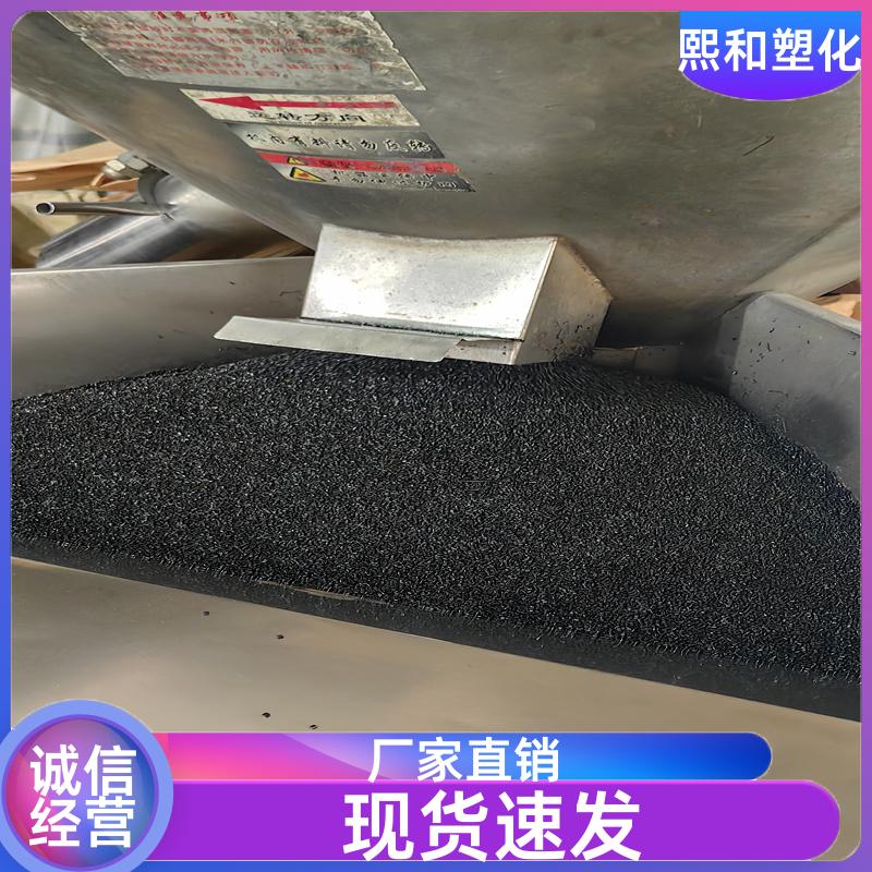 汽车零件 注塑级 高冲击 高光泽 防火abs 厂家定制 熙和塑化
