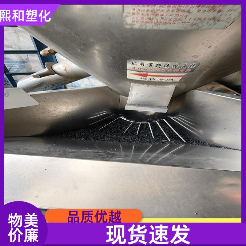 汽车零件 高流动 本色可配色 防静电ABS 厂家定制 熙和塑化