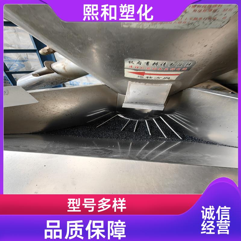 熙和塑化 汽车零件 耐化学性 非增强 合金材料PC/ABS 厂家定制