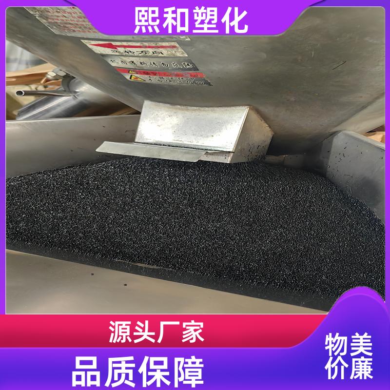 熙和塑化 汽车零件 高抗冲 本色可配色 NH-1000T 厂家定制