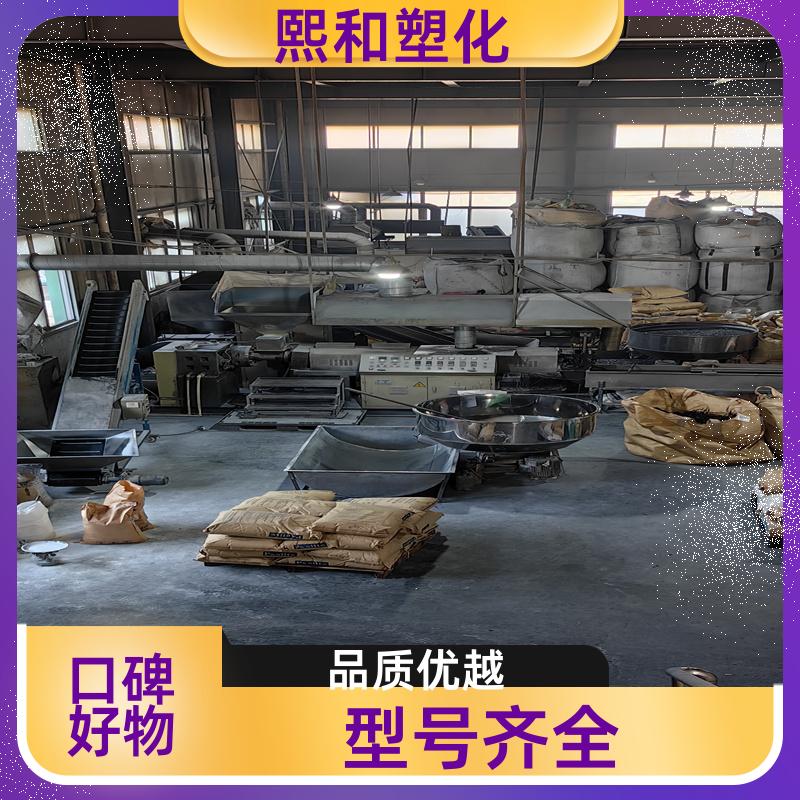 熙和塑化 电镀通用 可定制 电阻6-9次方 GRM2600L 厂家定制