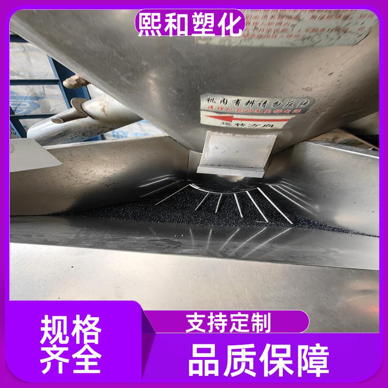 熙和塑化 汽车零件 耐化学性 高冲击 高光泽 防火abs 厂家定制