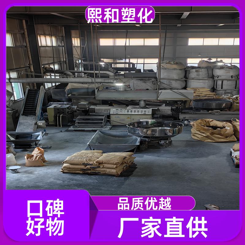 汽车零件 高流动 本色可配色 ABS GP-22 厂家定制 熙和塑化