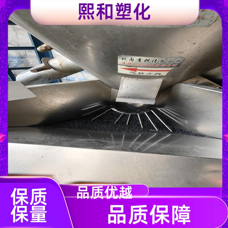 汽车零件 耐化学性 抗冲击 抗老化 防静电ABS 厂家定制 熙和塑化