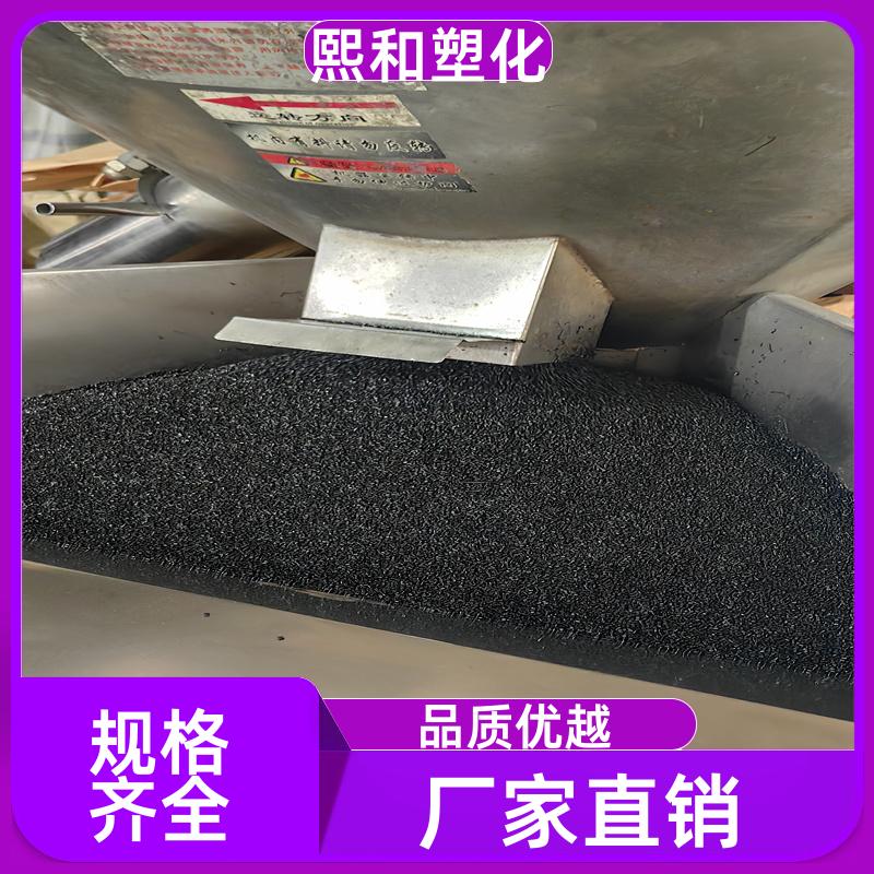 熙和塑化 电镀通用 注射成型 非增强 ABS 700-SG5U 厂家定制