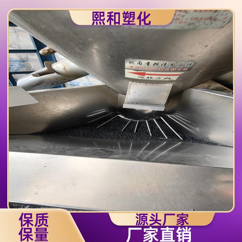 汽车零件 可定制 电阻6-9次方 ABS 700-SG5U 厂家定制 熙和塑化