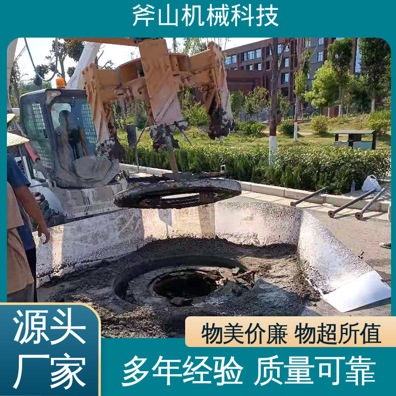 图5