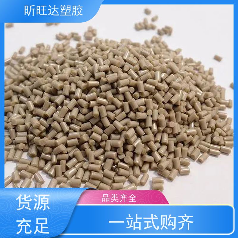 COC日本瑞翁T62R 增韧级高抗冲低吸水率 电子电器应用