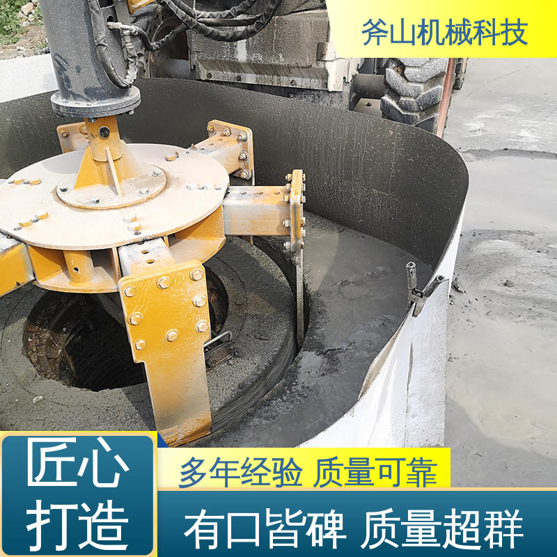 图6