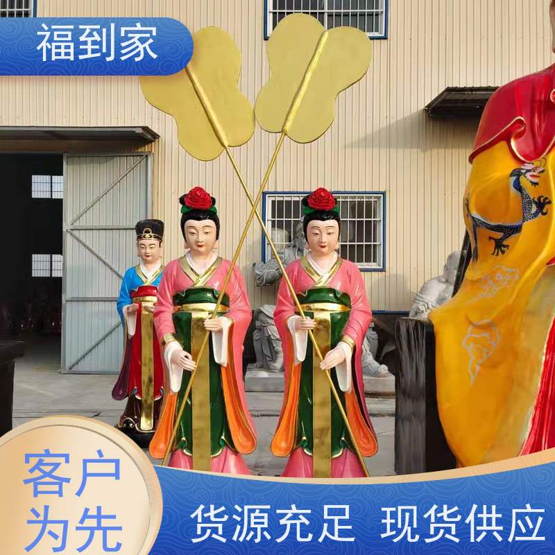 天琰 玻璃钢贴金彩绘 木雕玉皇大帝 铜雕生漆脱胎王母娘娘神像定制