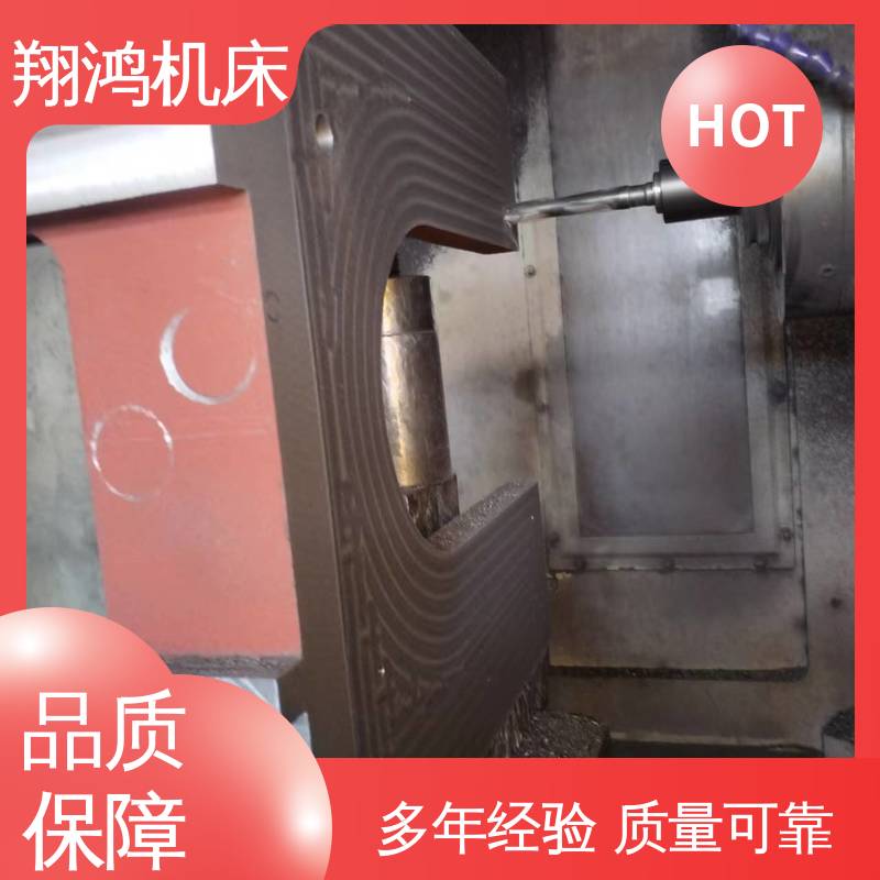 MC直角基座 cnc靠板 立式工作台 工装夹具 翔鸿机床