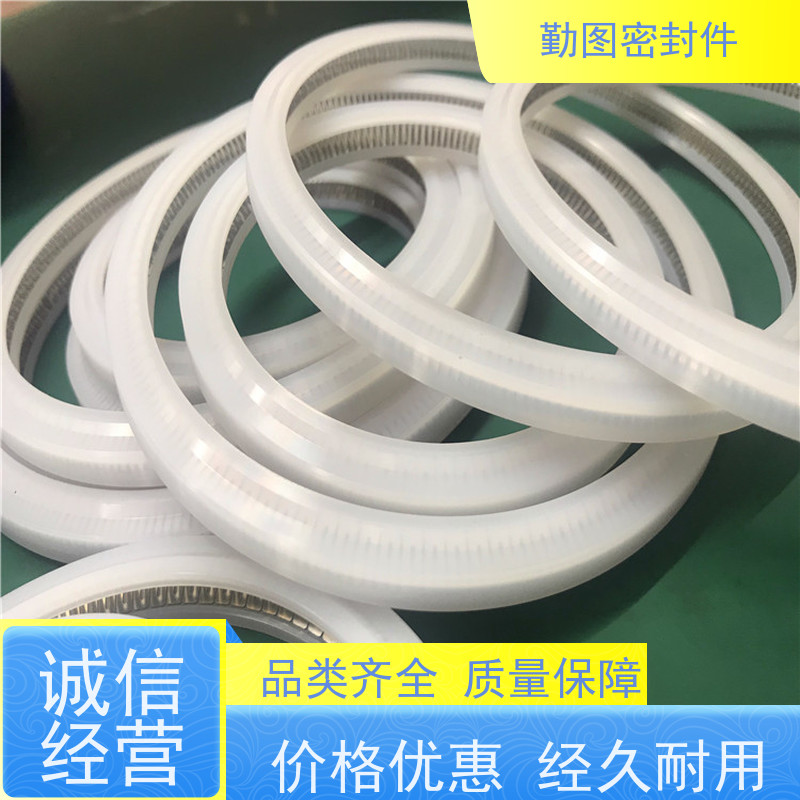 勤图 平面旋转密封圈 点胶机精密控制阀配件 非标定制