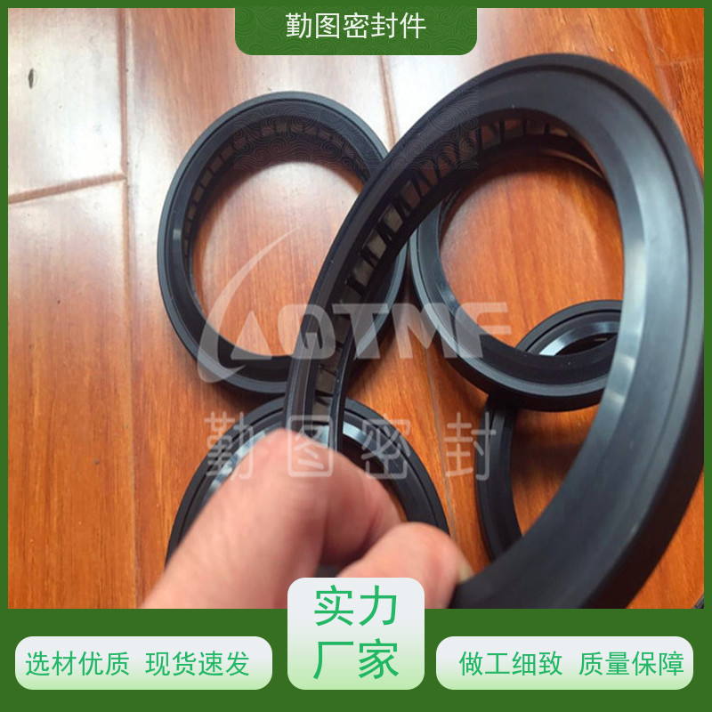 勤图 温蓄能泛塞封 广泛应用于压力容器等领域 易于清洗和维护