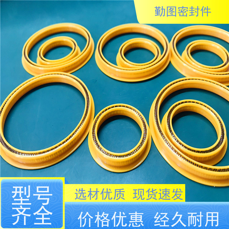 勤图 端面弹簧蓄能密封圈 点胶机精密控制阀配件 支持定制