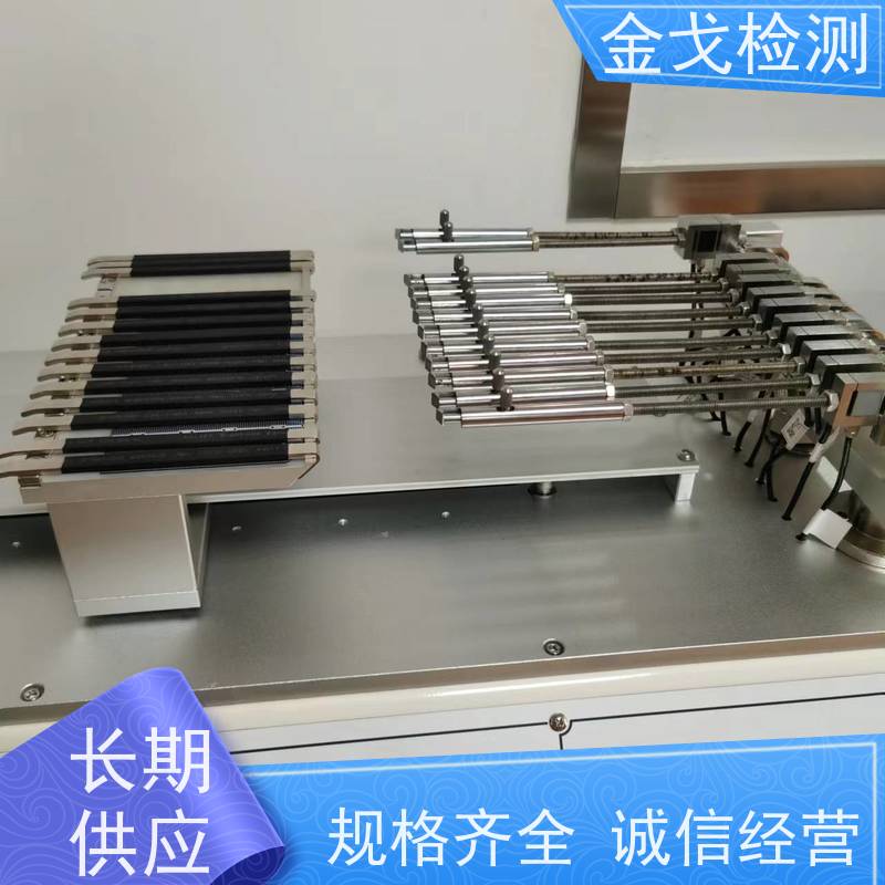 金戈检测 华为加速自由跌落试验机 落地末速度、试验时间 非标定制
