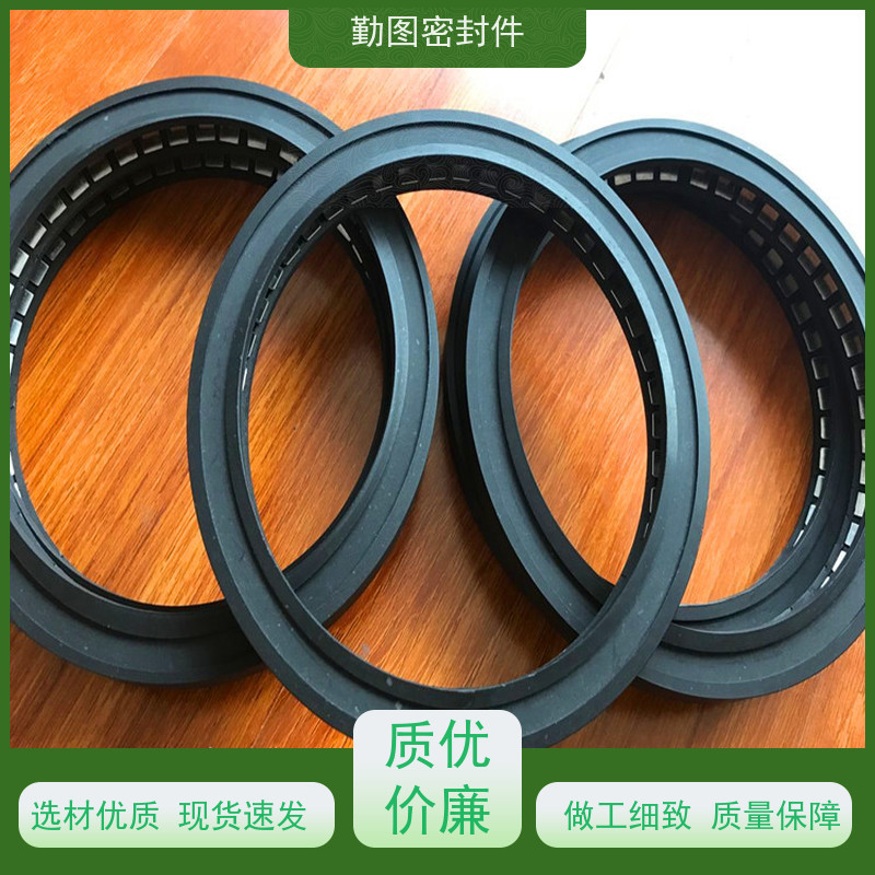 勤图 端面泛塞圈 耐高温 耐腐蚀性 密封接触压力稳定