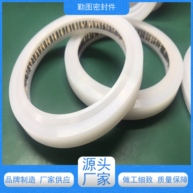 勤图 LNG低温端面泛塞封 广泛应用于压力容器等领域 规格齐全