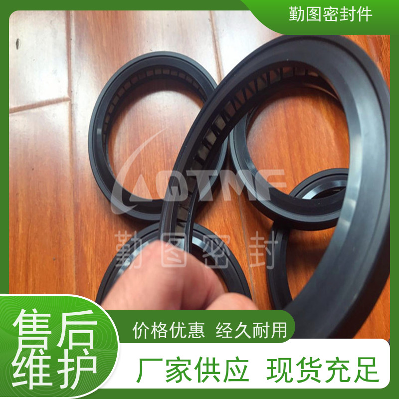 勤图 平面旋转密封圈 耐磨,耐压,耐腐蚀,耐高温 任意尺寸支持定制