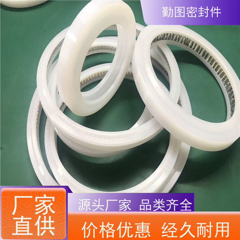 勤图 端面弹簧密封圈 耐磨,耐压,耐腐蚀,耐高温 易于清洗和维护