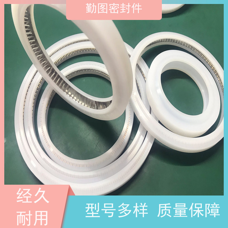 勤图 LNG鹤管密封圈 石油化工领域应用广泛 任意尺寸支持定制