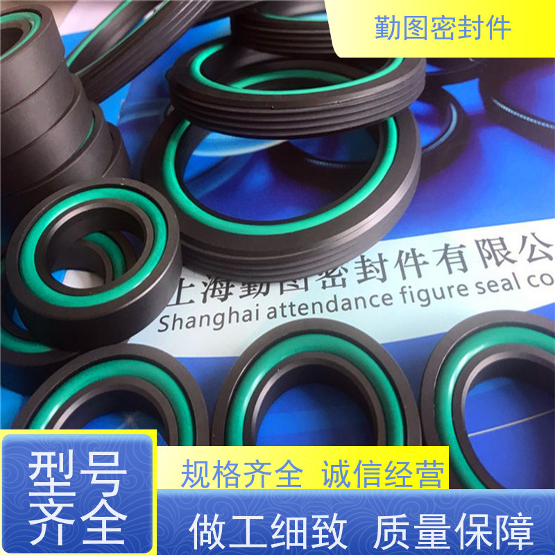 勤图 温蓄能泛塞封 点胶机精密控制阀配件 规格齐全