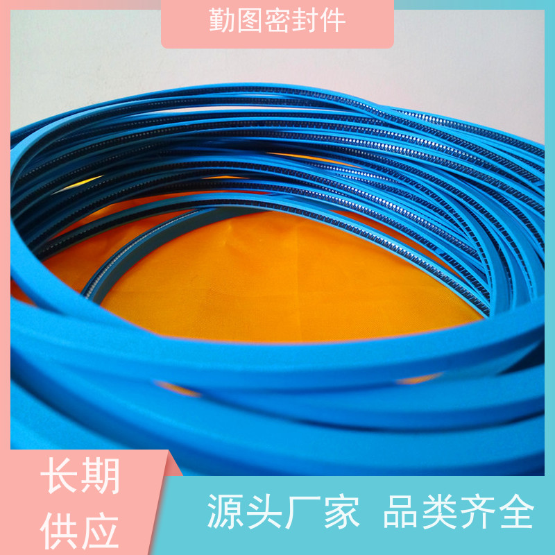 勤图 LNG低温装卸鹤管密封圈 对法兰压缩面的表面要求不高 长期供应