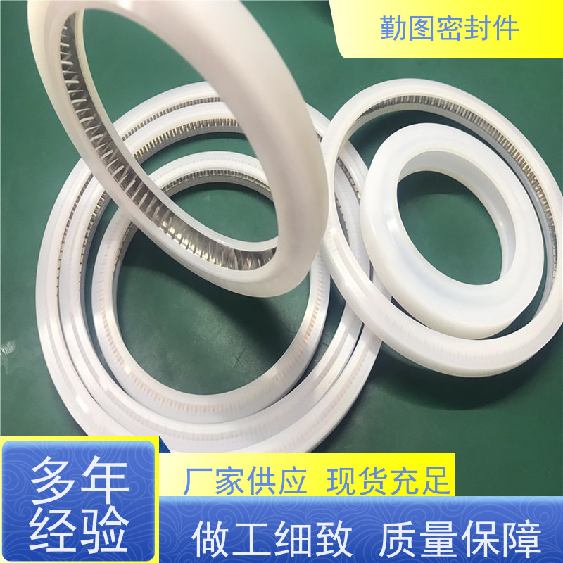 勤图 LNG装卸臂密封圈 广泛应用于压力容器等领域 支持定制