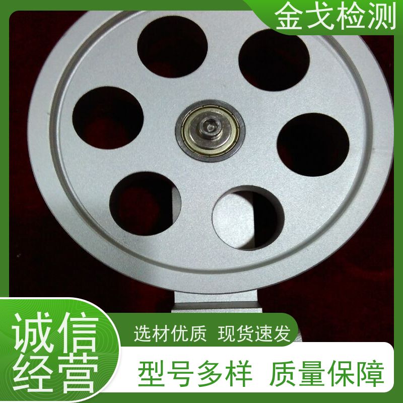 金戈检测 PAD拉力测试仪 夹具可定制，可定速度 操作简单