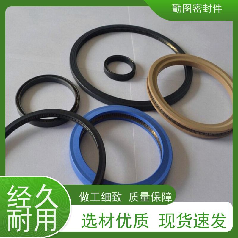 勤图 端面弹簧蓄能密封圈 耐高温摩擦系数低 使用寿命长 欢迎咨询