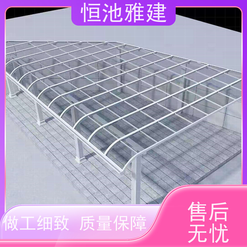 恒池雅建 PC阳光板别墅露台 阳光板封院 材料施工一站式服务