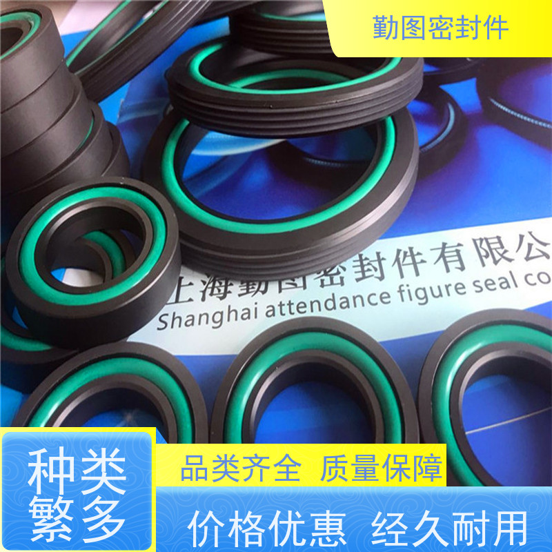 勤图 端面弹簧蓄能密封圈 点胶机精密控制阀配件 长期供应